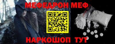 бошки Бугуруслан