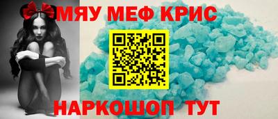 бошки Бугуруслан