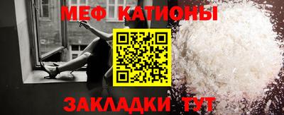 бошки Бугуруслан