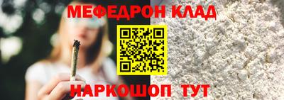 индика Бузулук