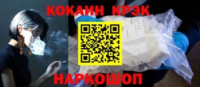 бошки Бугуруслан
