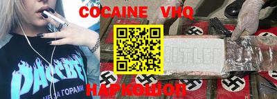 индика Бузулук