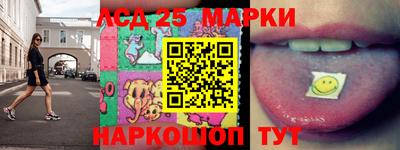 бошки Бугуруслан
