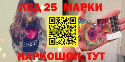 бошки Бугуруслан