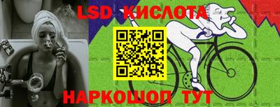 бошки Бугуруслан