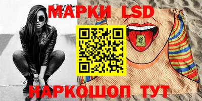 индика Бузулук