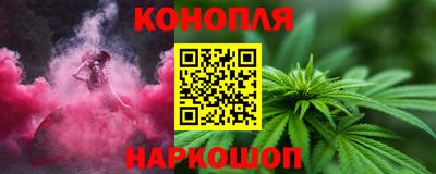 бошки Бугуруслан