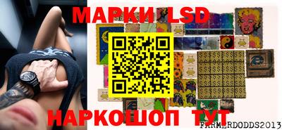 бошки Бугуруслан