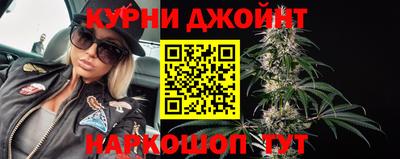 индика Бузулук