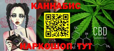 бошки Бугуруслан