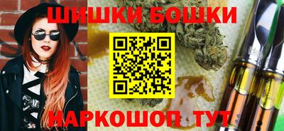 индика Бузулук