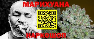 индика Бузулук
