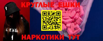 кокс Кимры