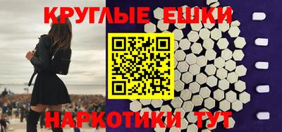 бошки Бугуруслан