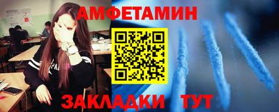 бошки Бугуруслан