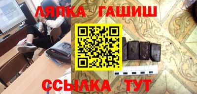 индика Бузулук