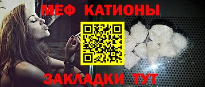 бошки Бугуруслан