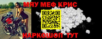 индика Бузулук