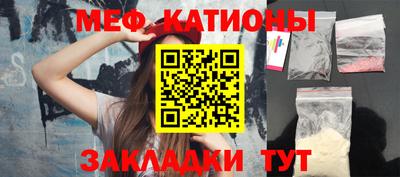 индика Бузулук