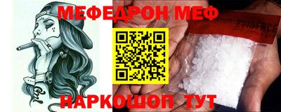 индика Бузулук