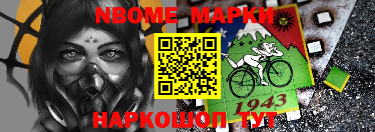 LSD-25 экстази ecstasy  LSD-25 экстази  Салехард  Лсд 25 экстази кислота  Вход с VPN 